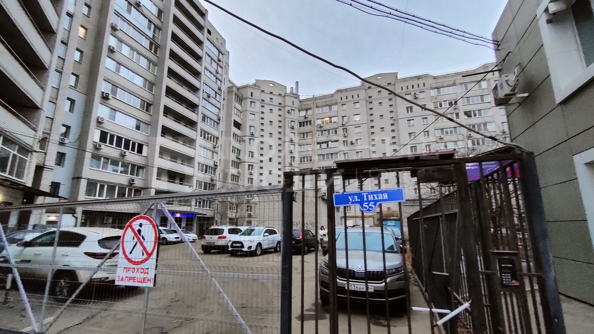 Фото недвижимости