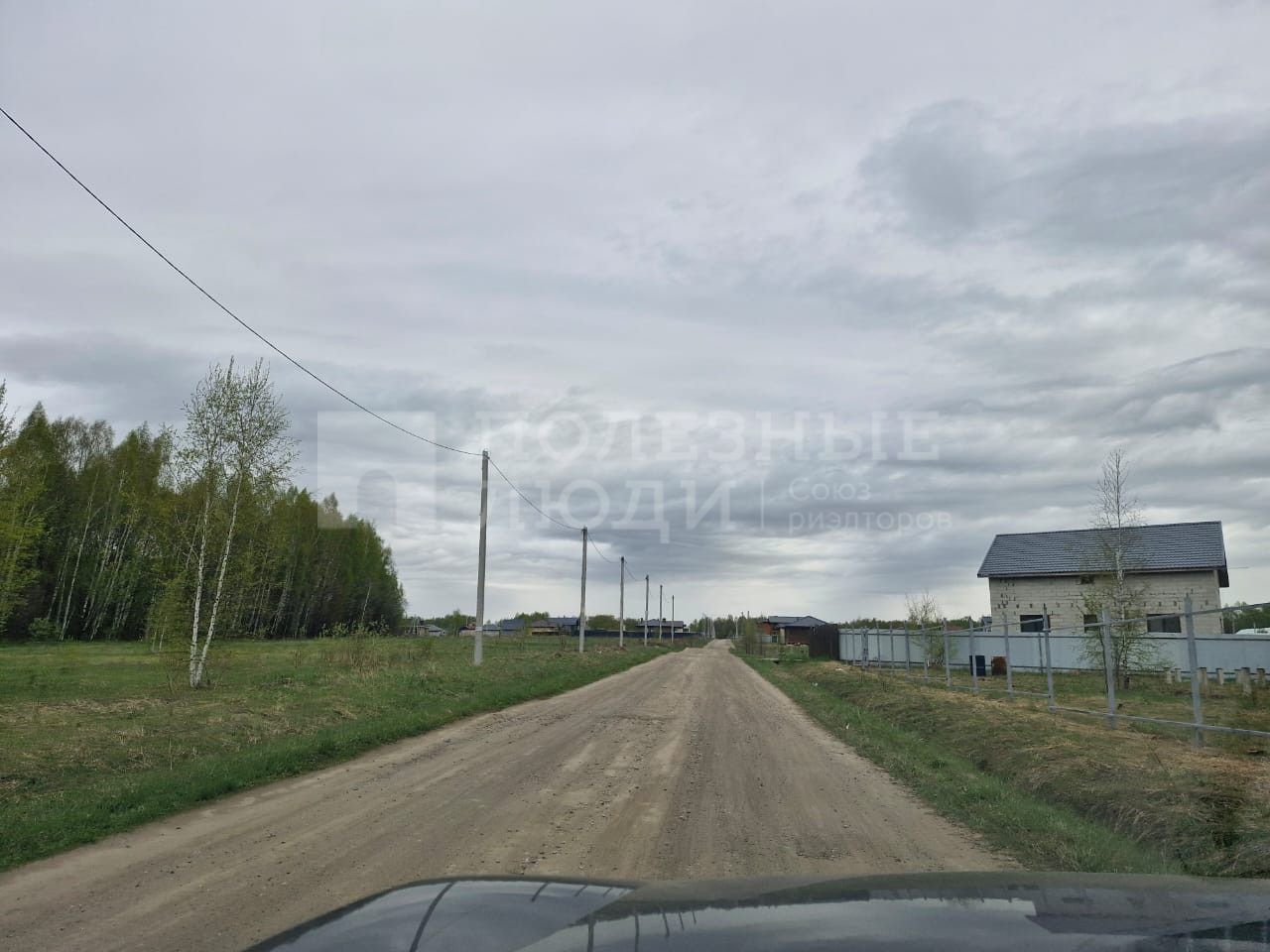 Фото недвижимости