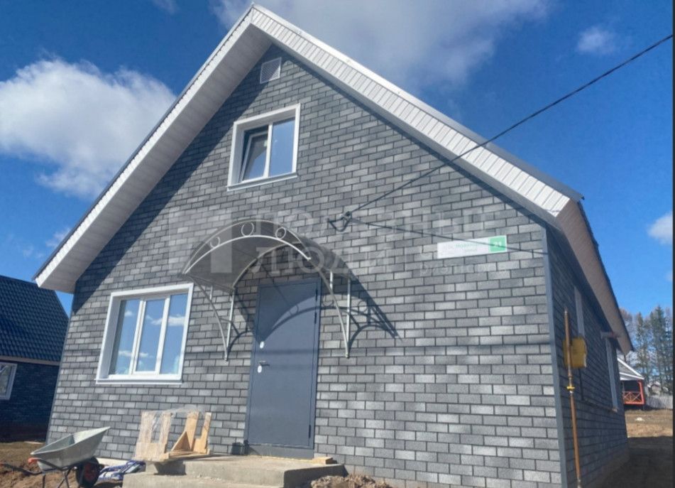 Фото недвижимости