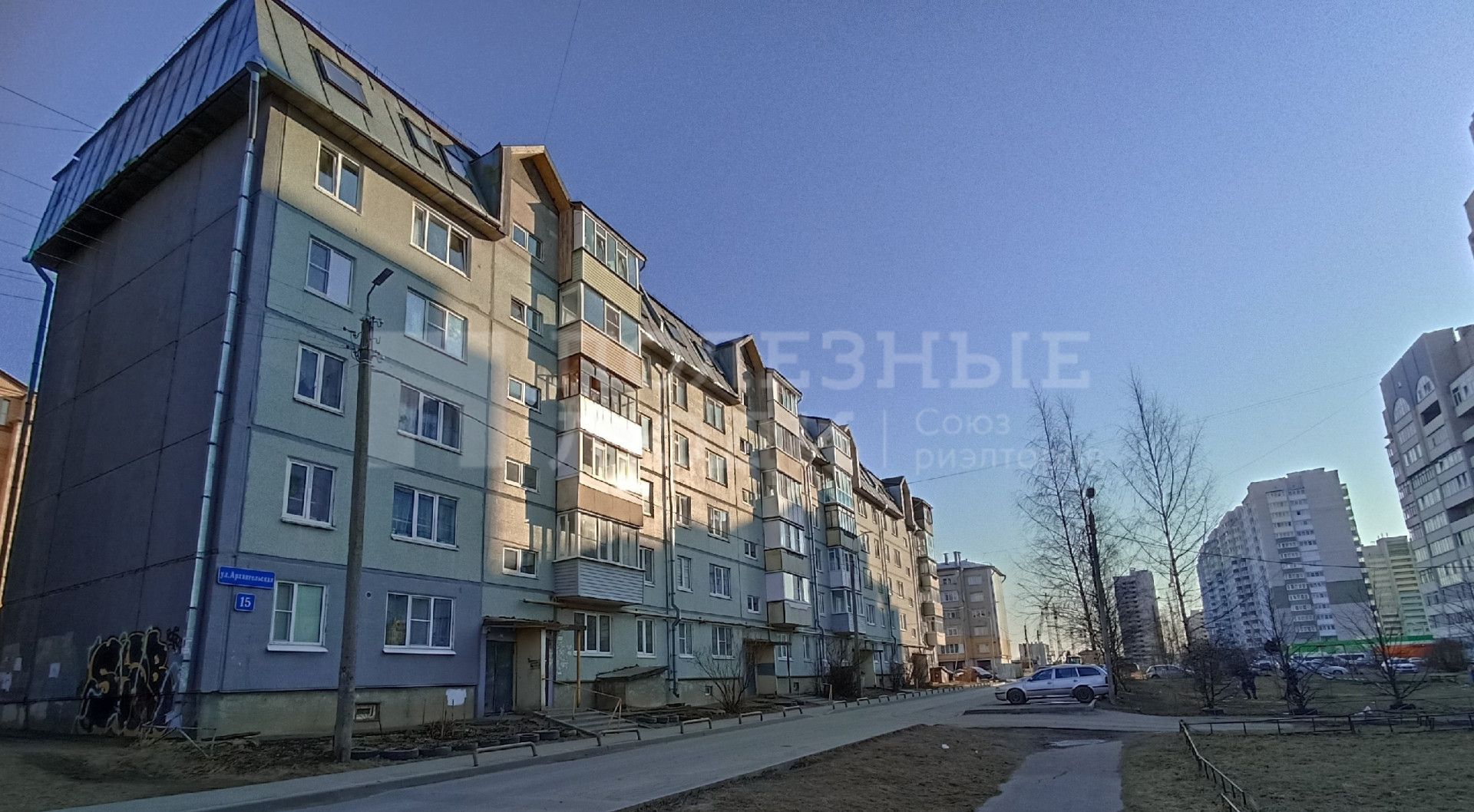 Фото недвижимости