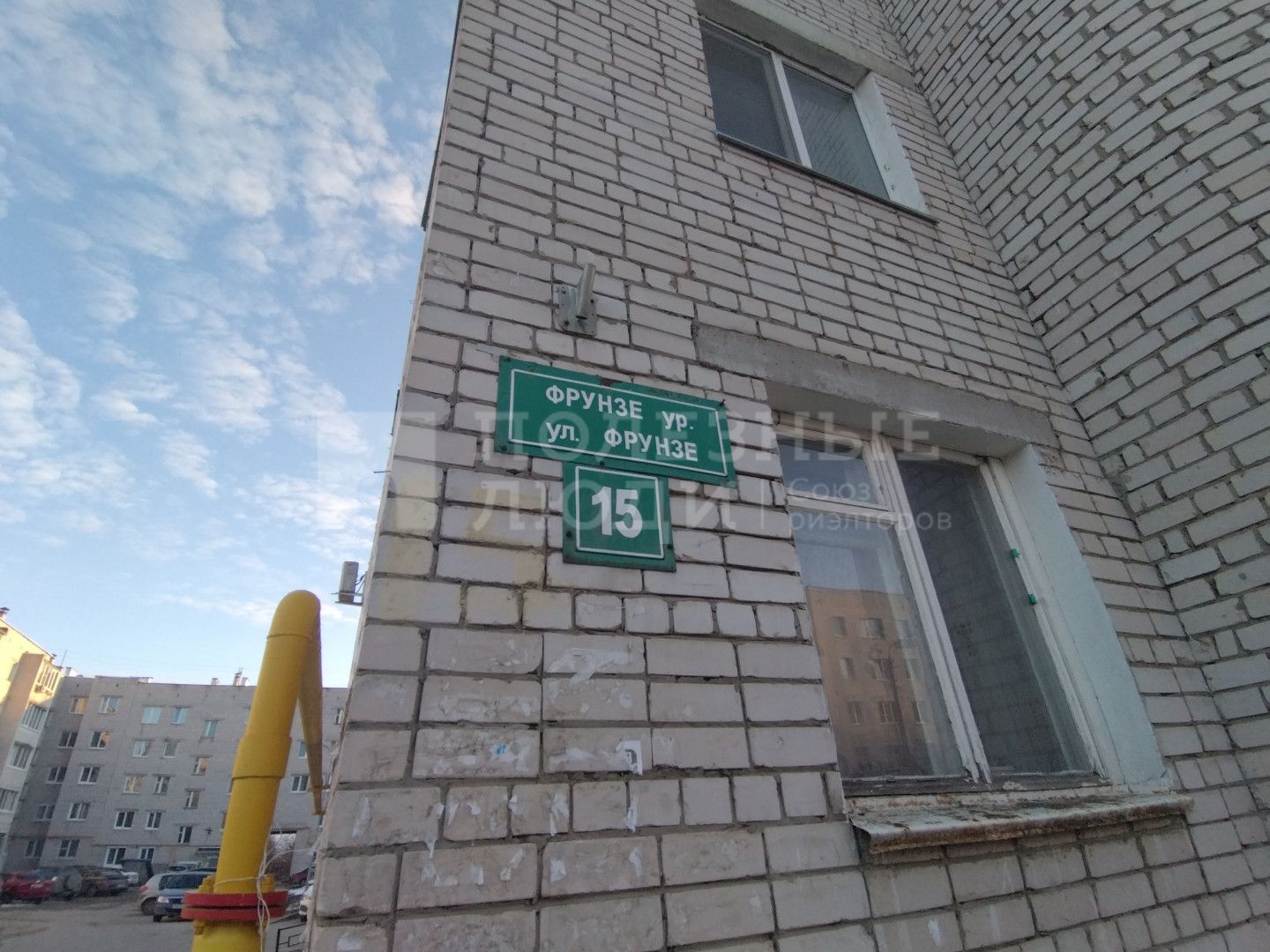 Фото недвижимости