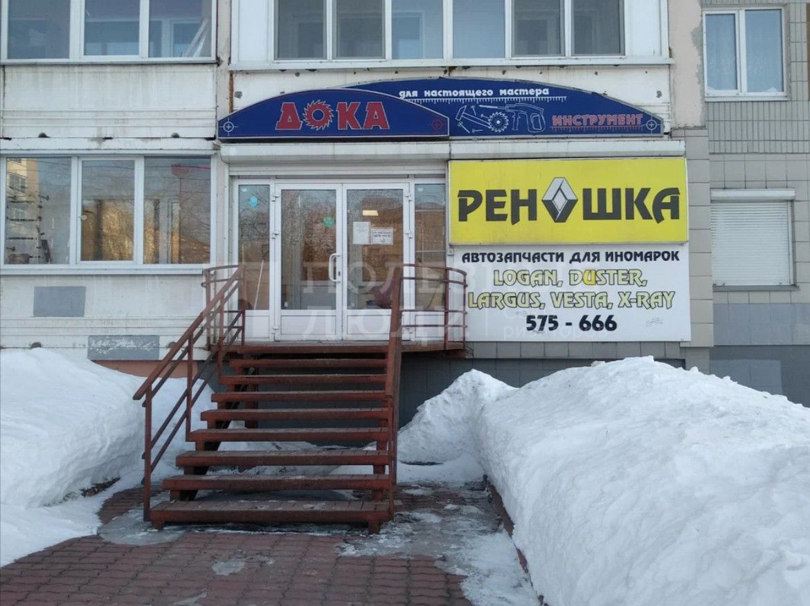 Фото недвижимости