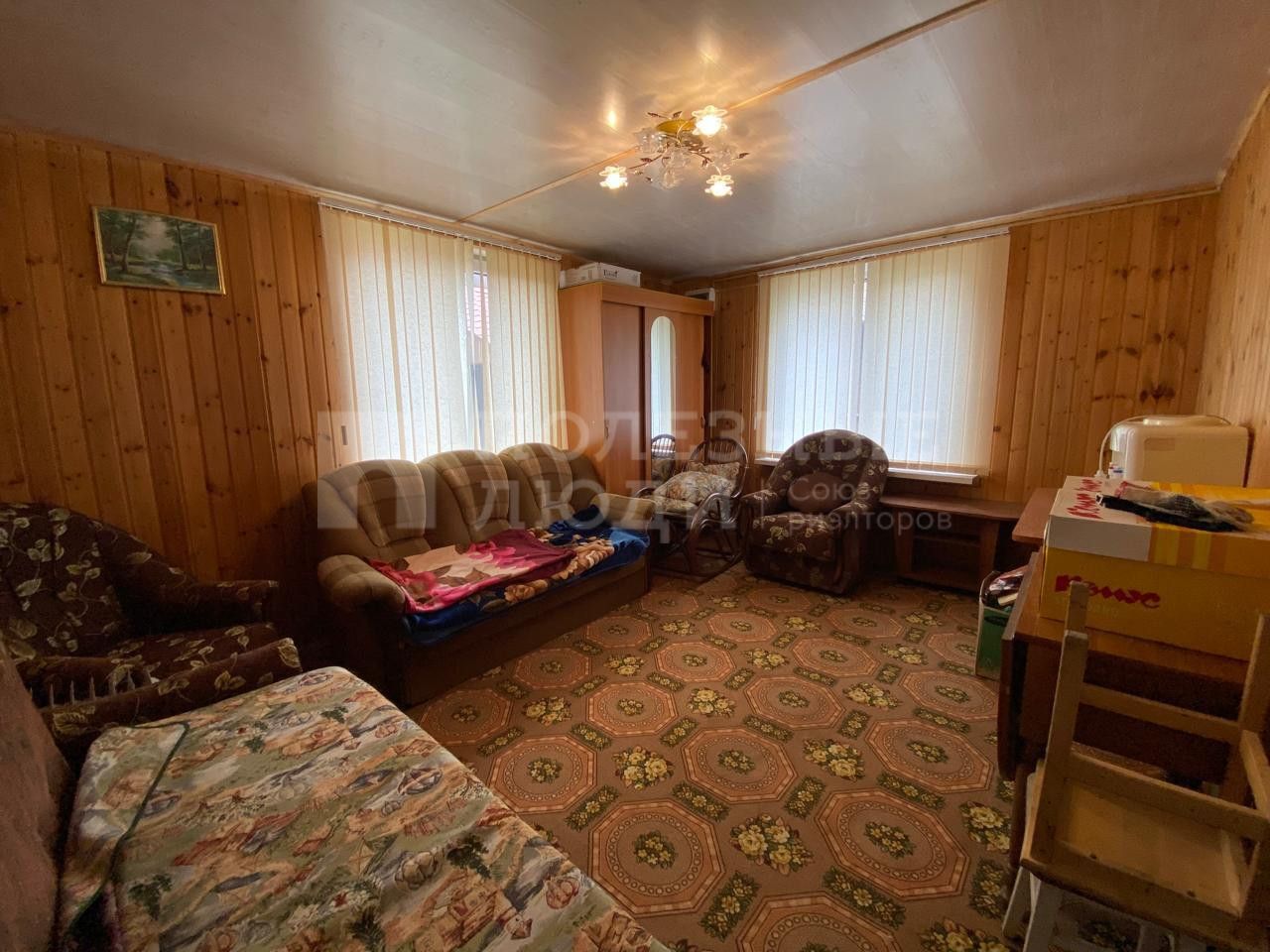 Фото недвижимости