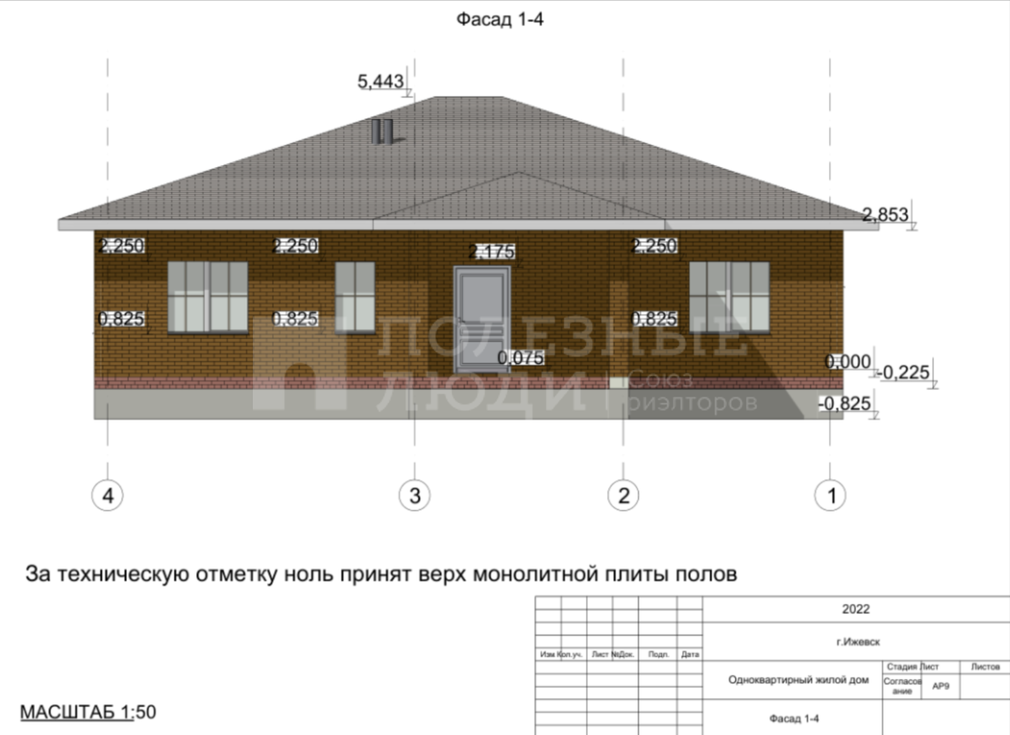 Фото недвижимости