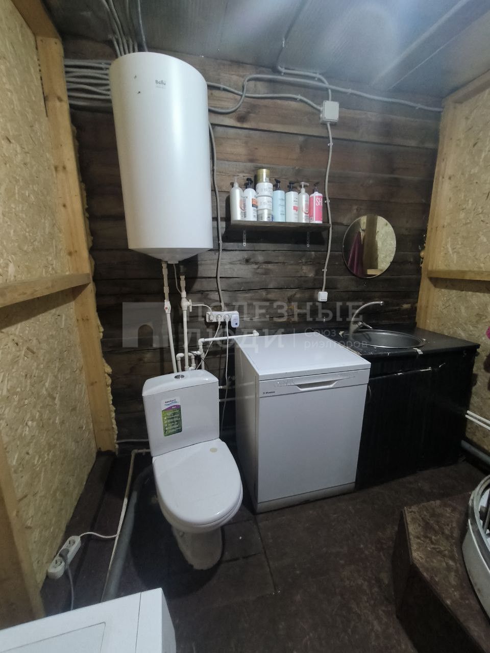 Фото недвижимости