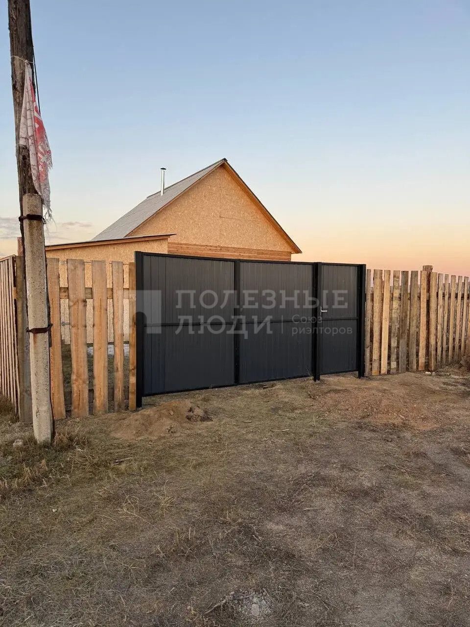 Фото недвижимости