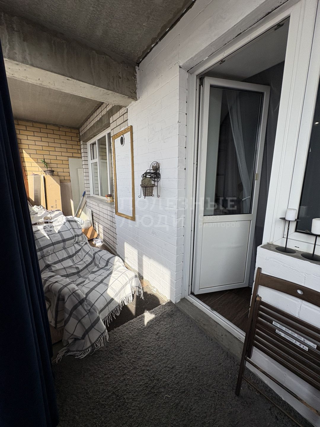 Фото недвижимости