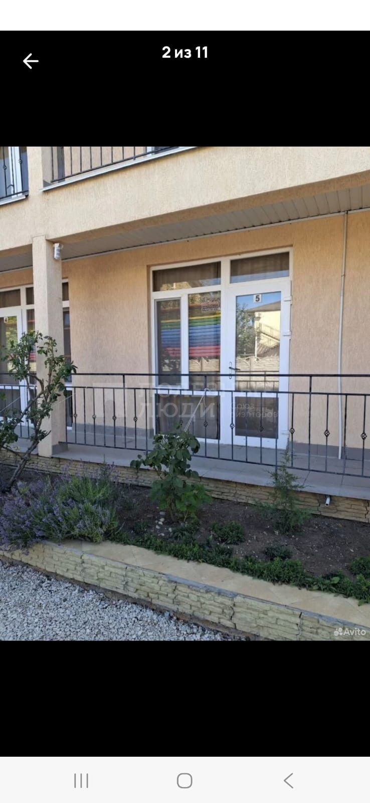 Фото недвижимости