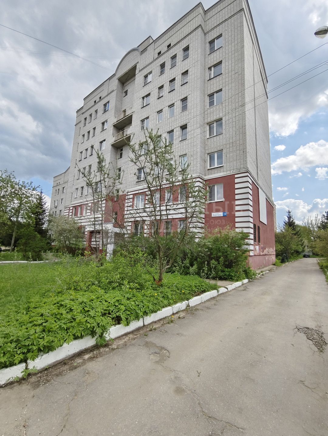 Фото недвижимости