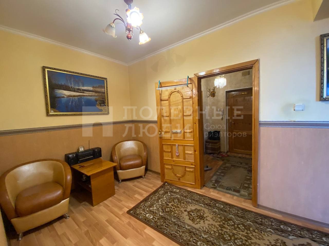 Фото недвижимости