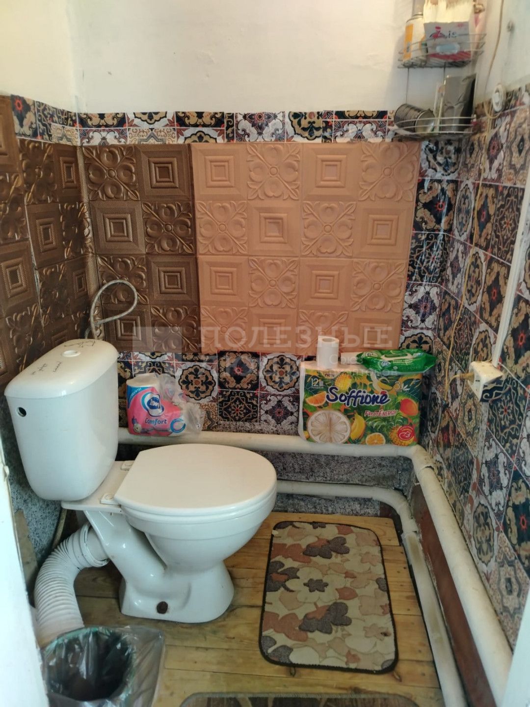Фото недвижимости