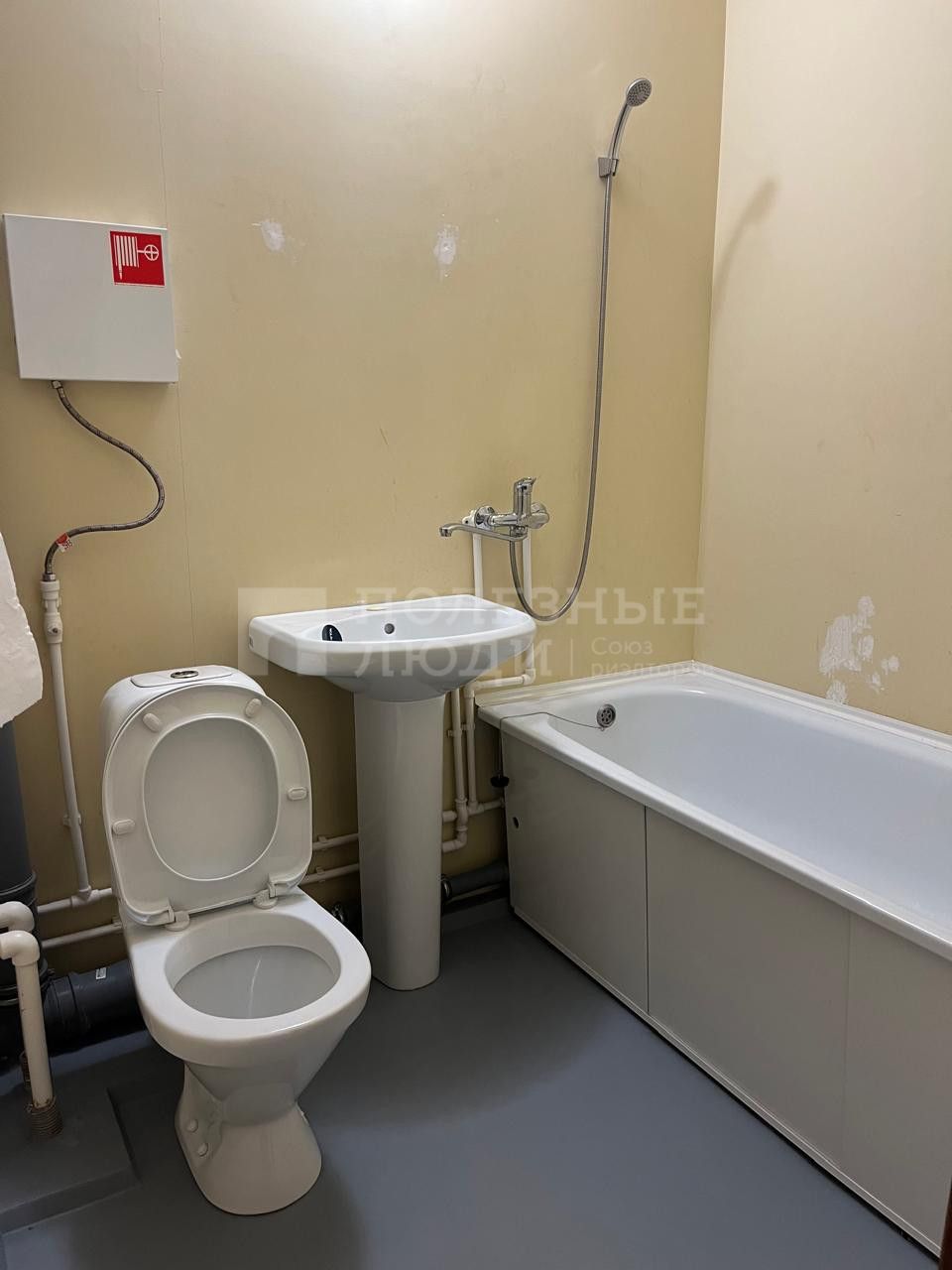 Фото недвижимости