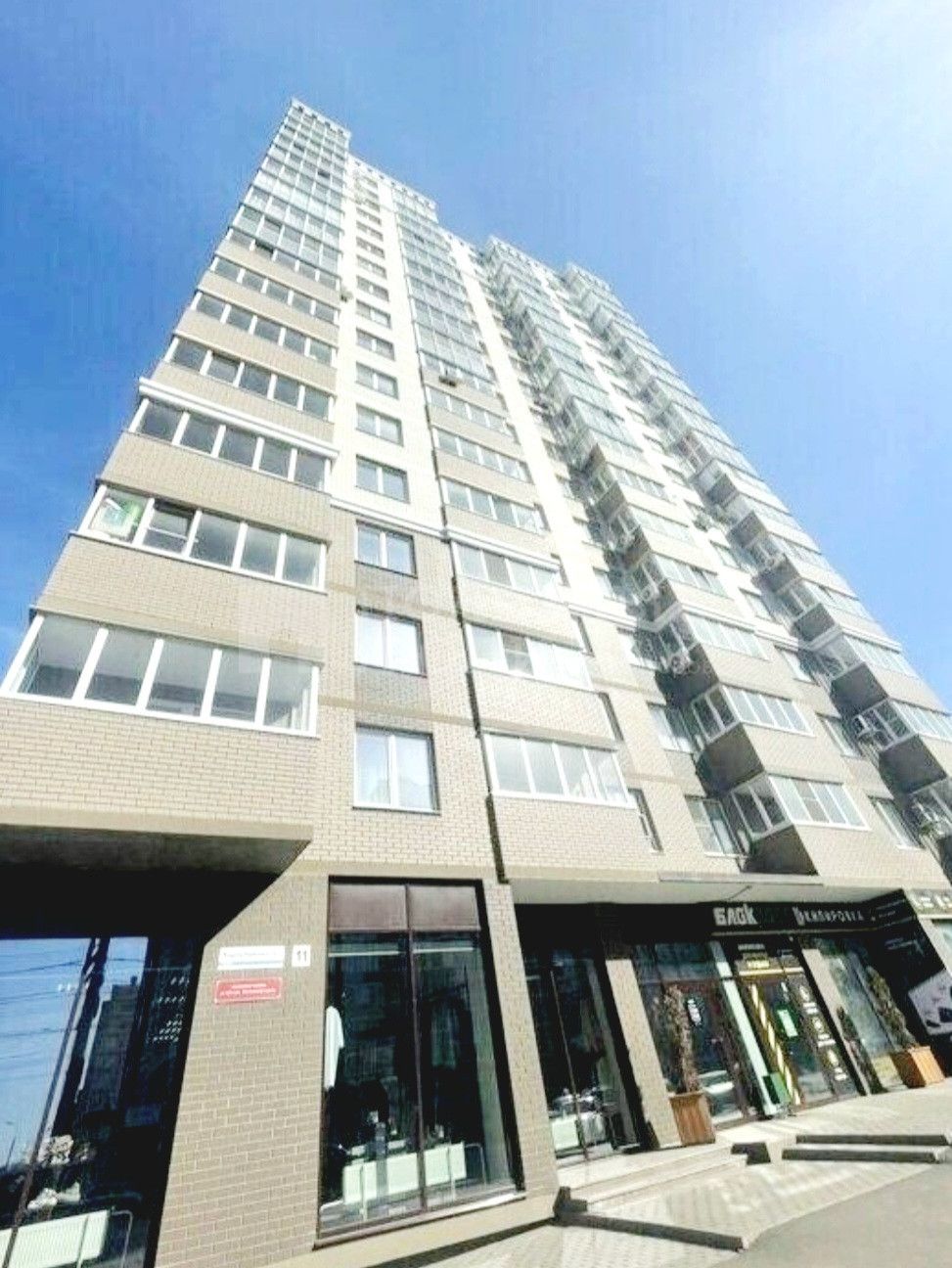 Фото недвижимости