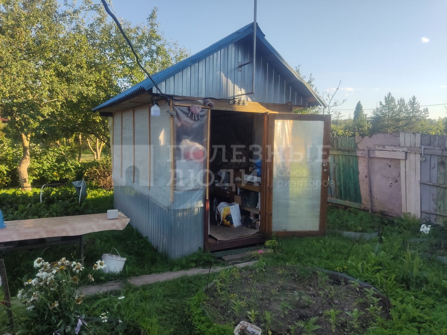 Фото недвижимости