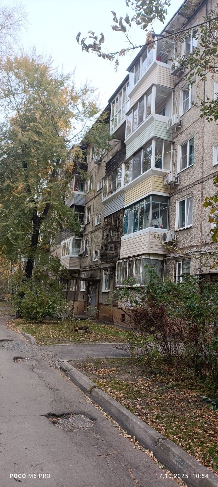 Фото недвижимости