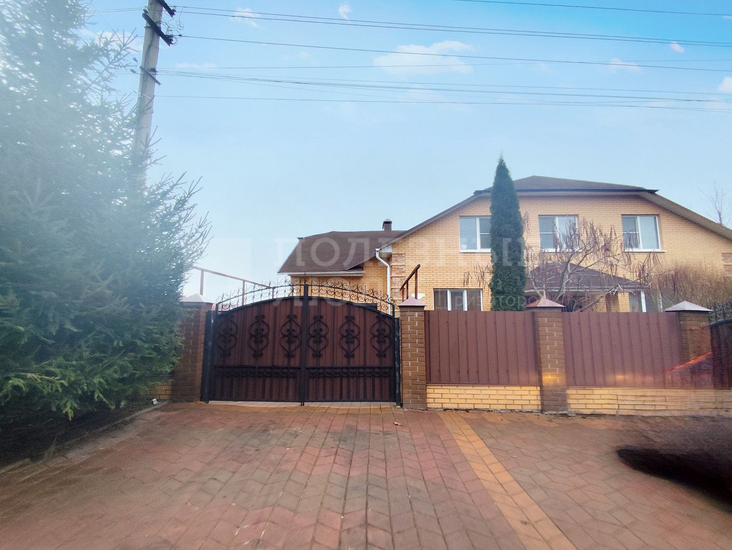 Фото недвижимости