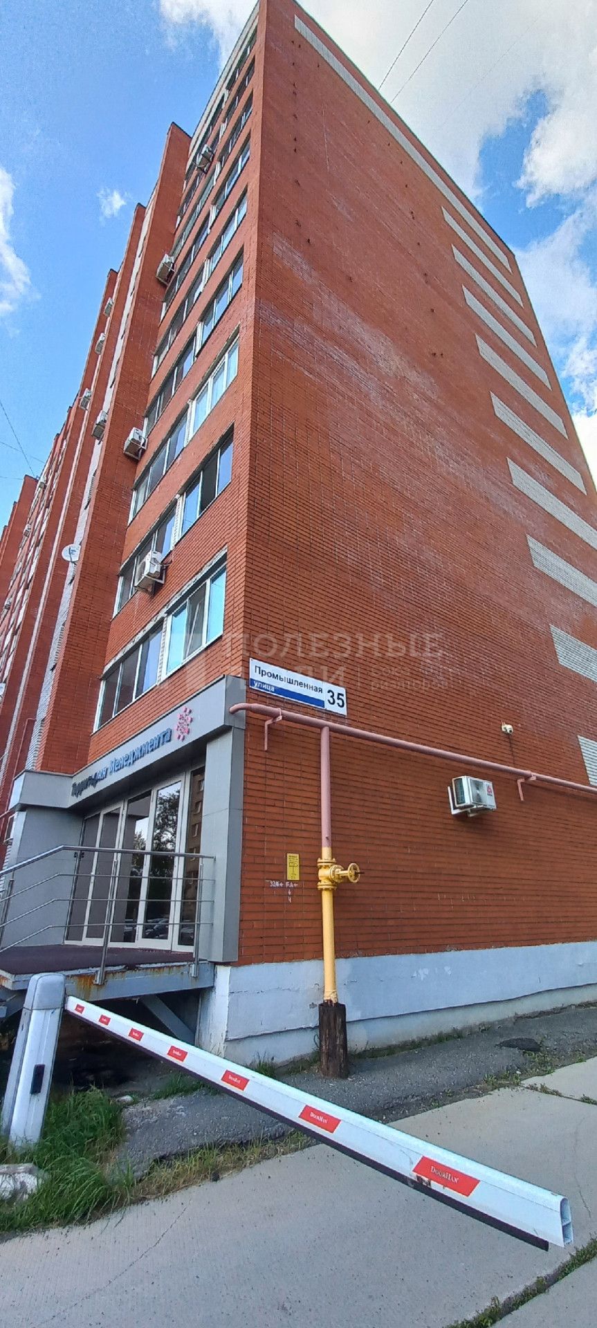 Фото недвижимости