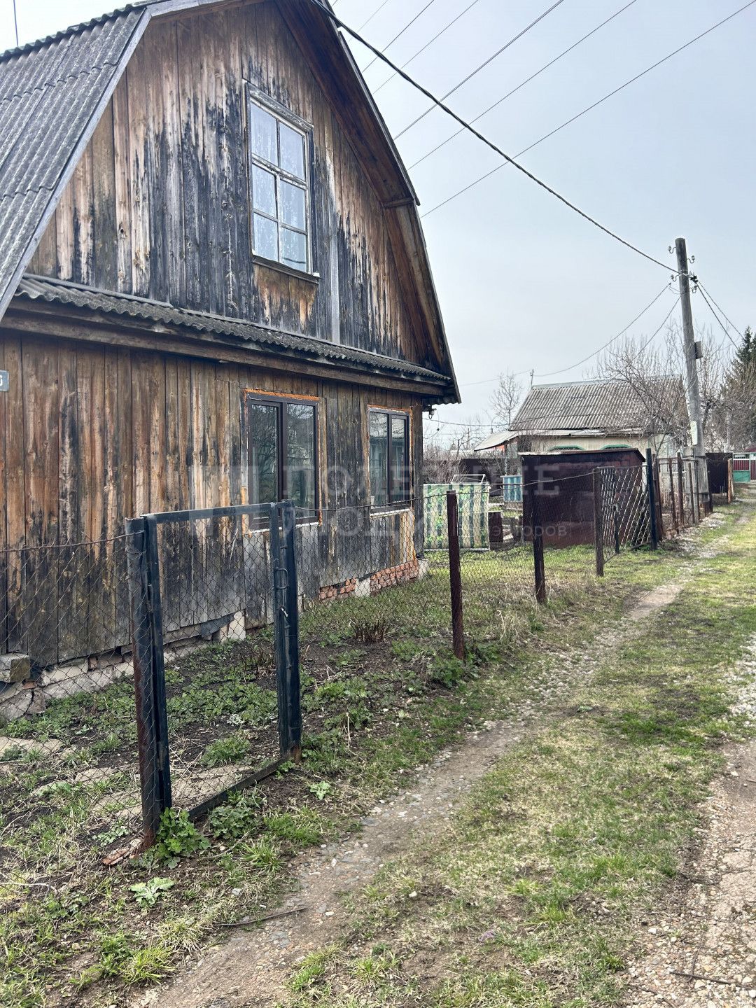 Фото недвижимости