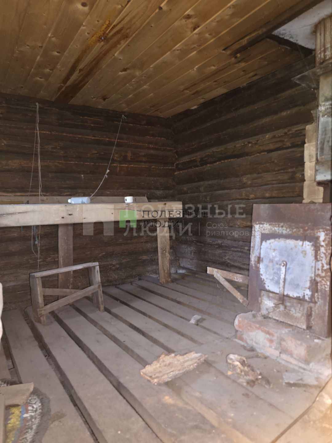 Фото недвижимости