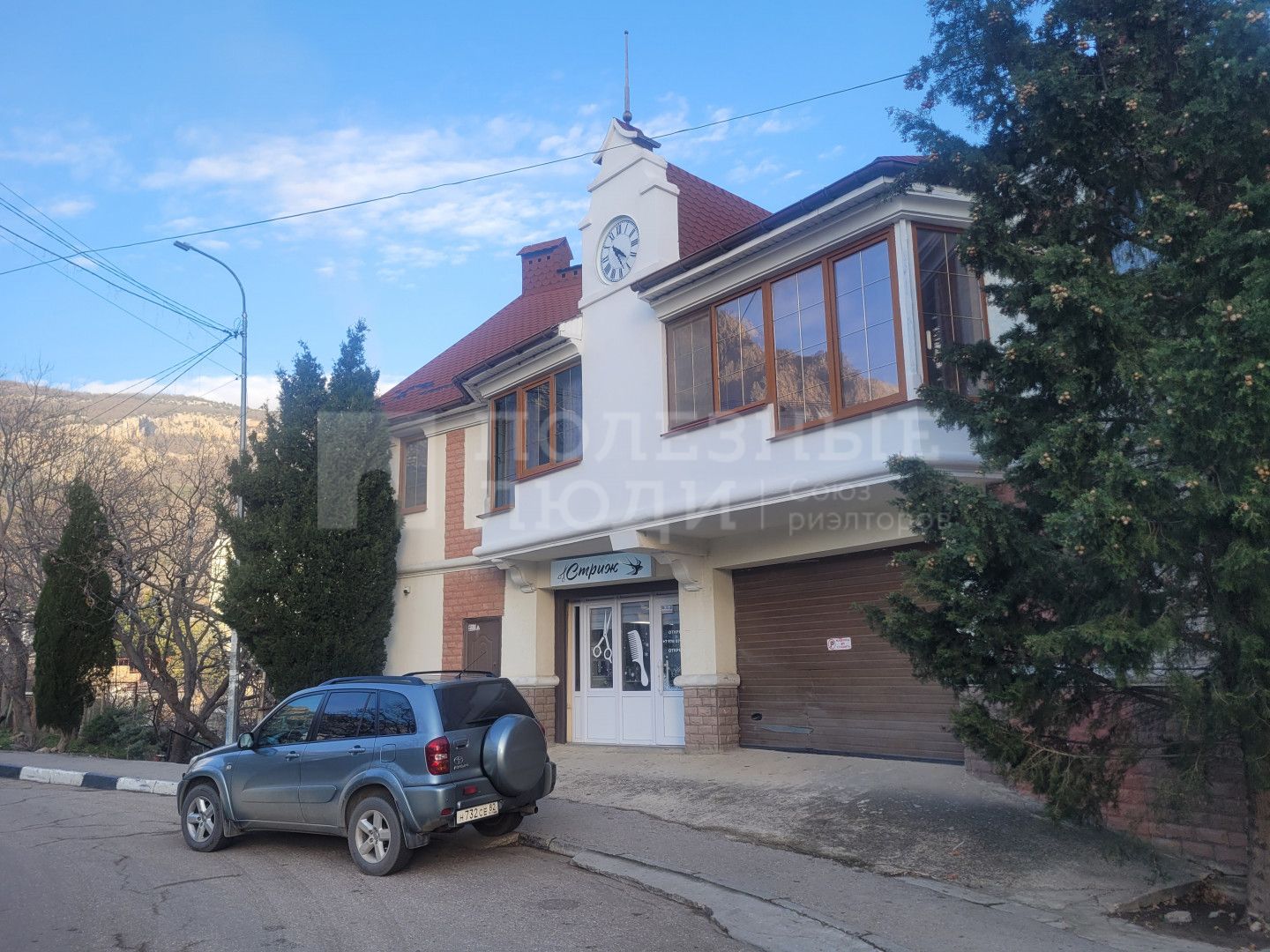 Фото недвижимости