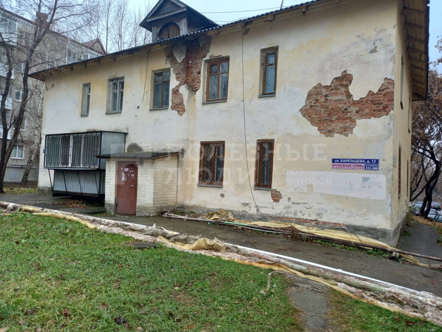 Фото недвижимости