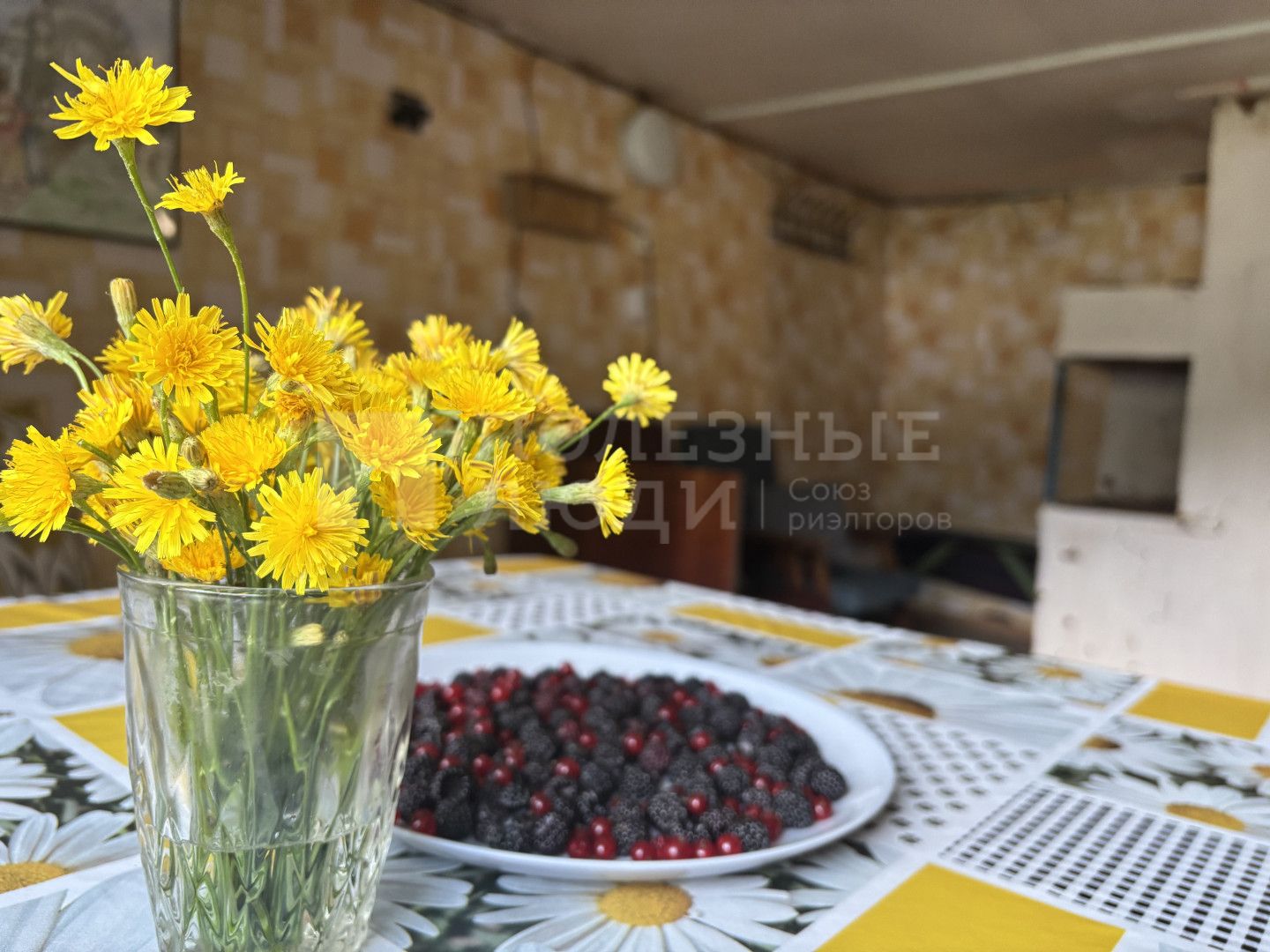 Фото недвижимости