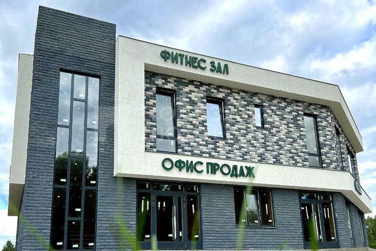 Фото недвижимости