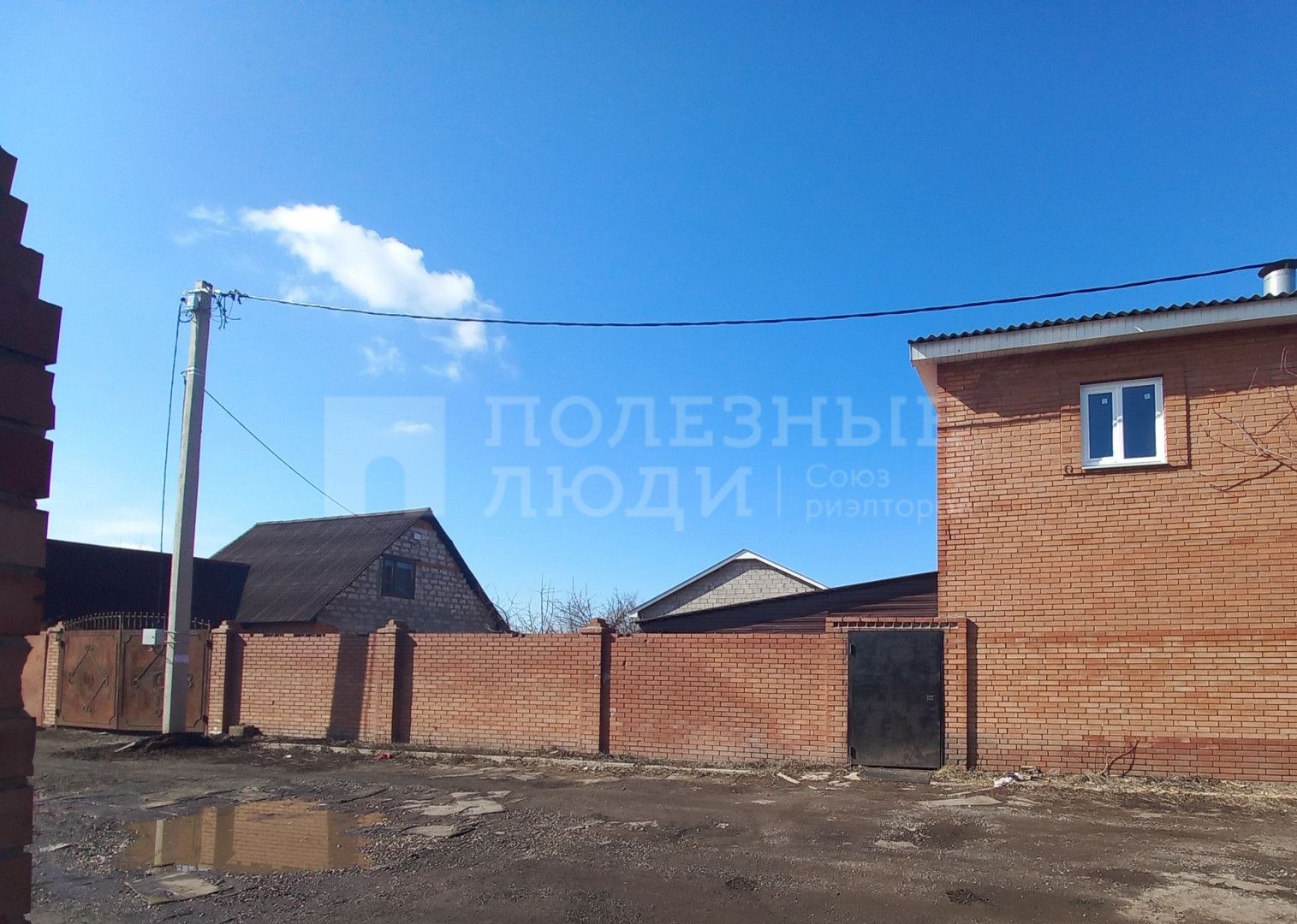 Фото недвижимости