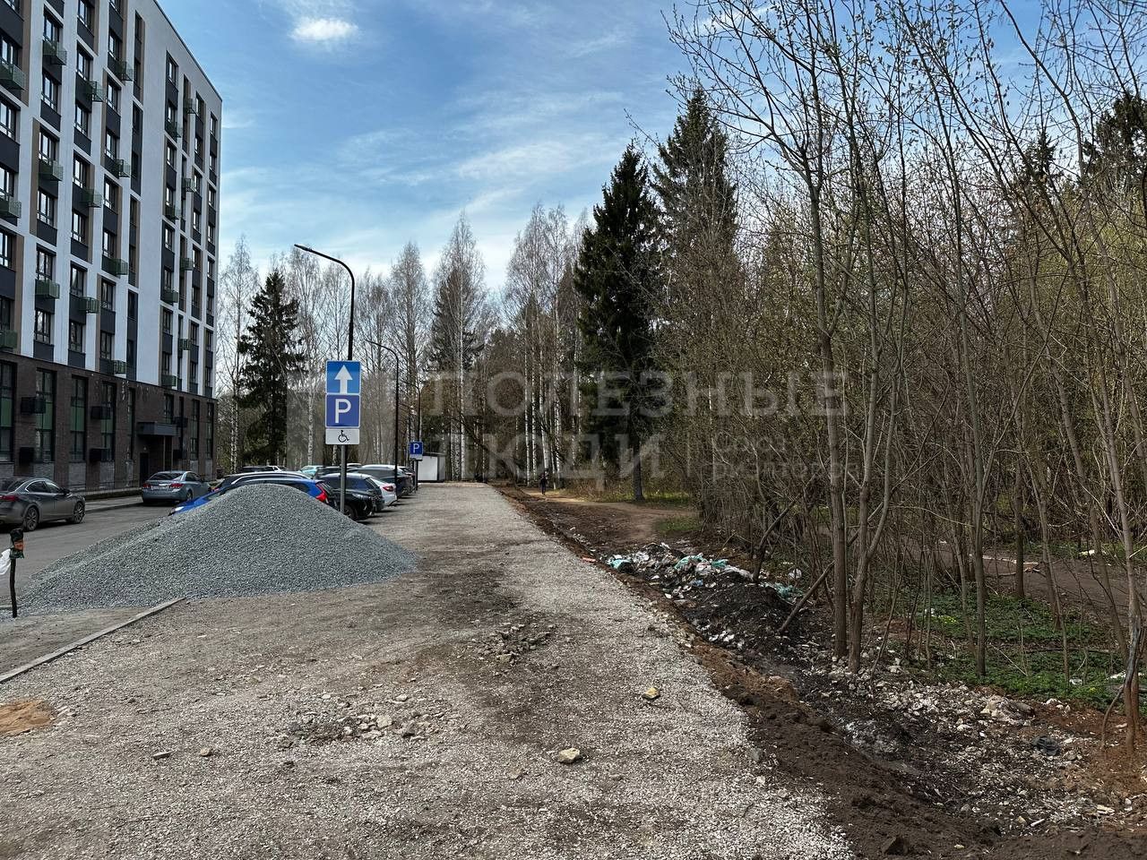 Фото недвижимости