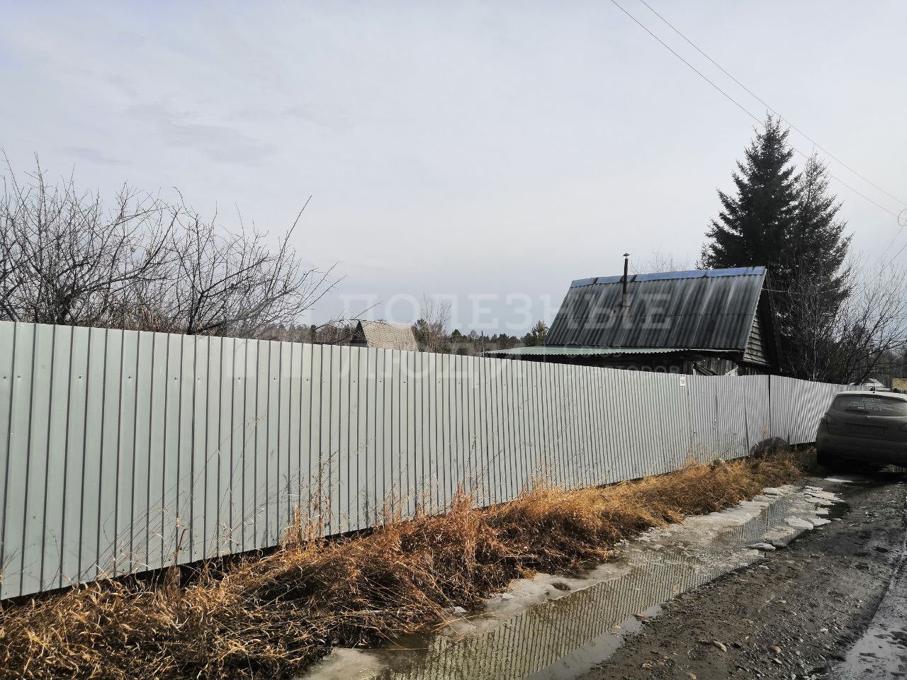 Фото недвижимости