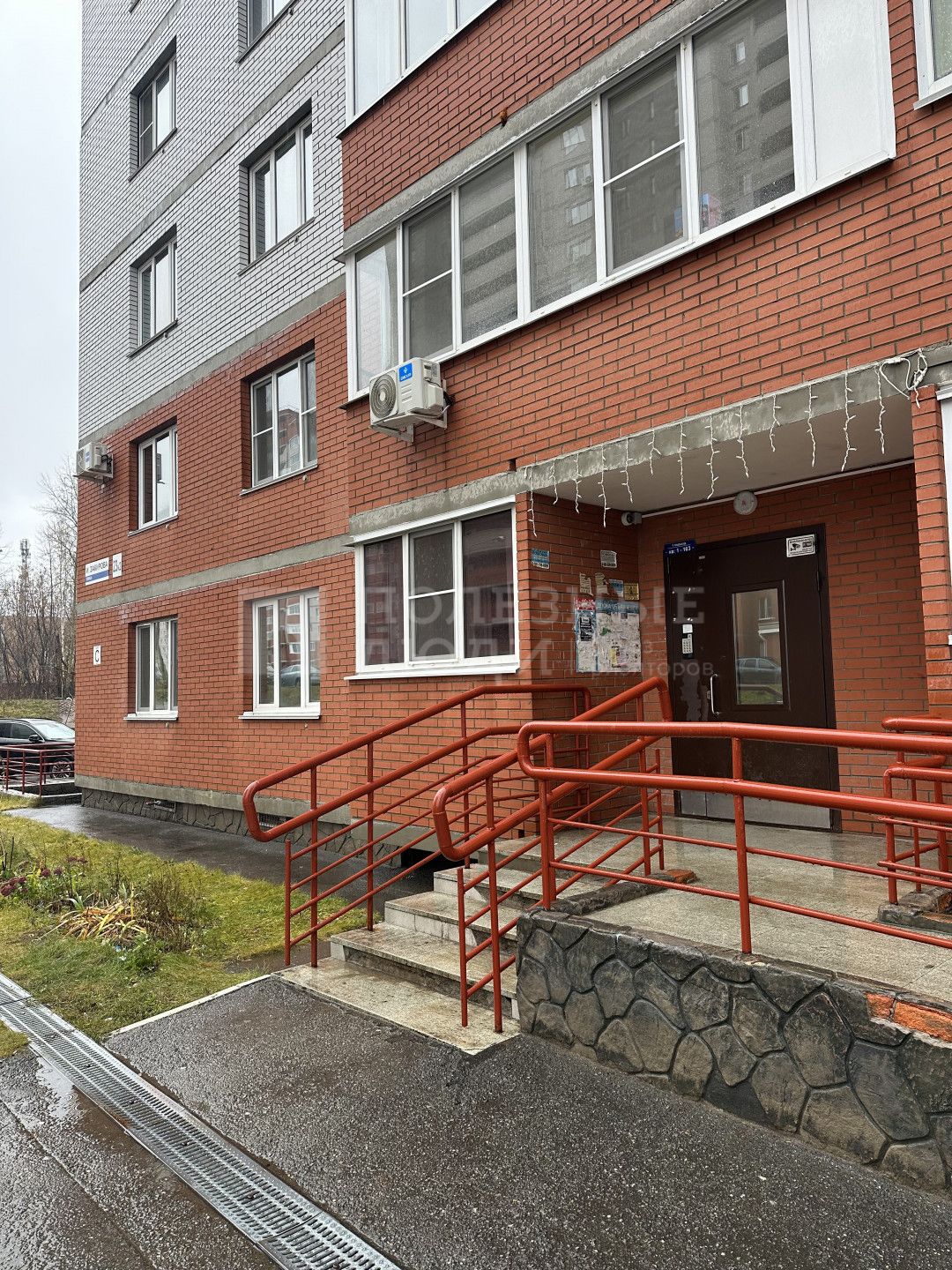 Фото недвижимости