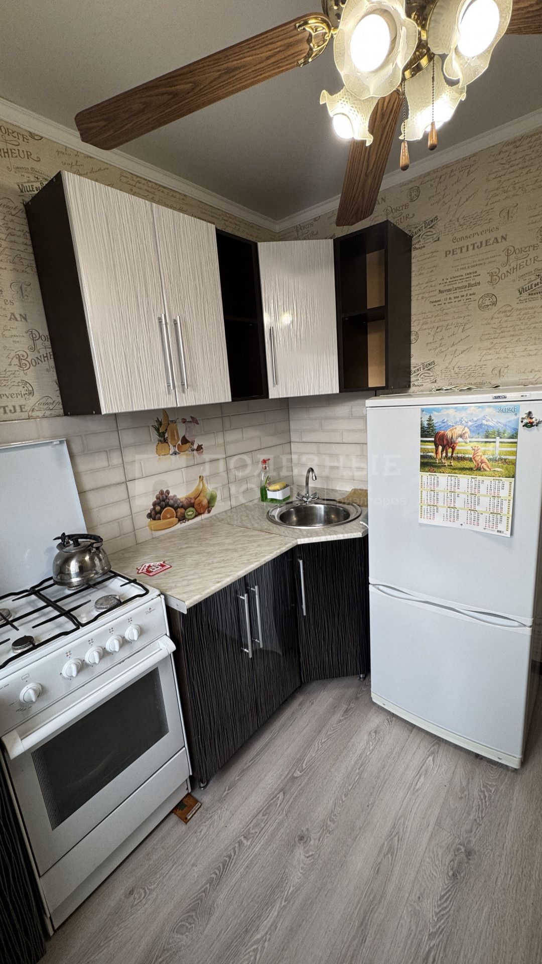 Фото недвижимости