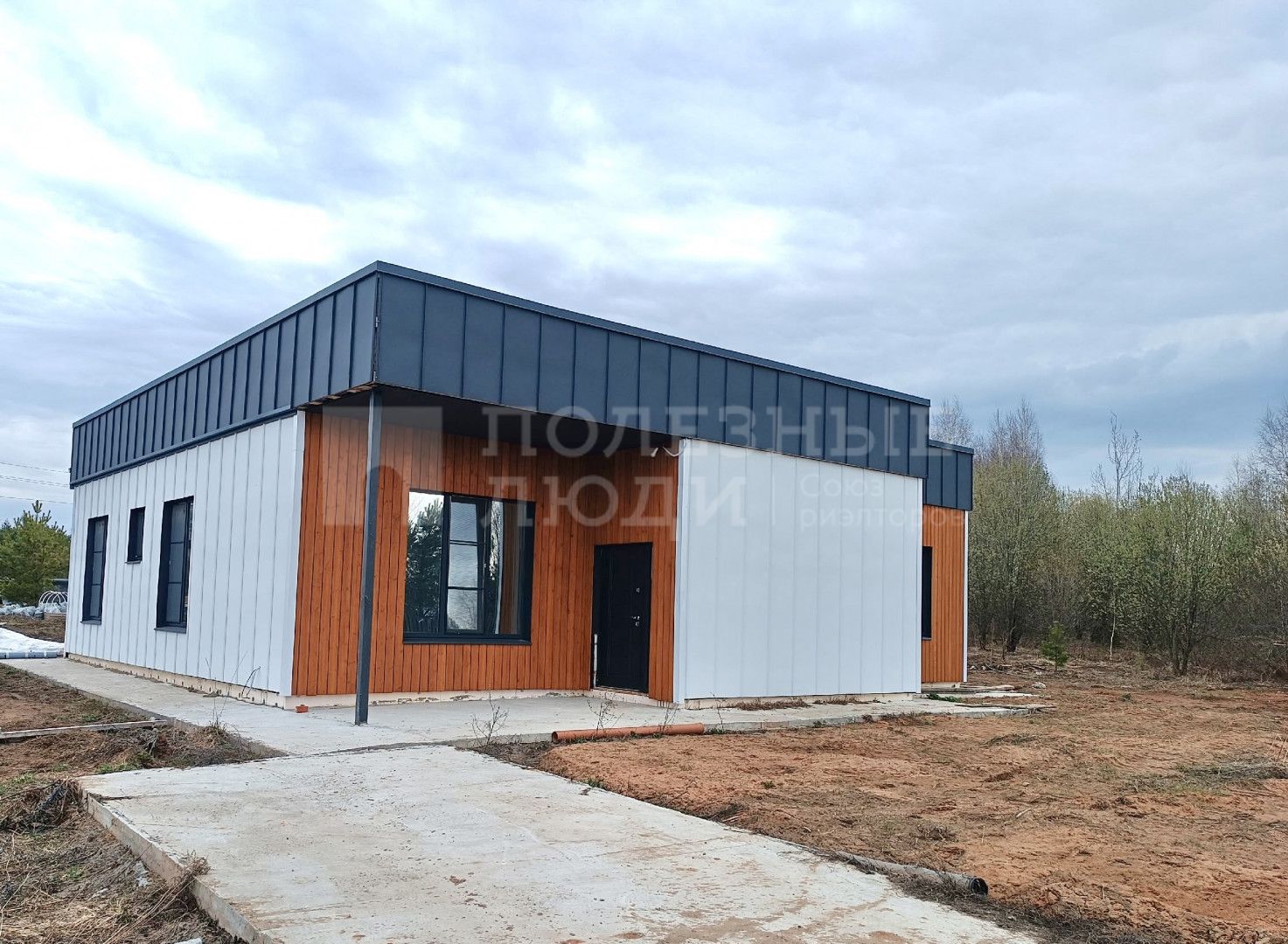 Фото недвижимости