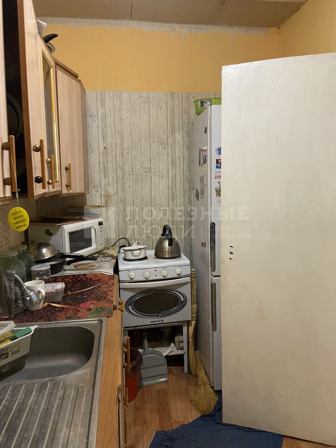 Фото недвижимости