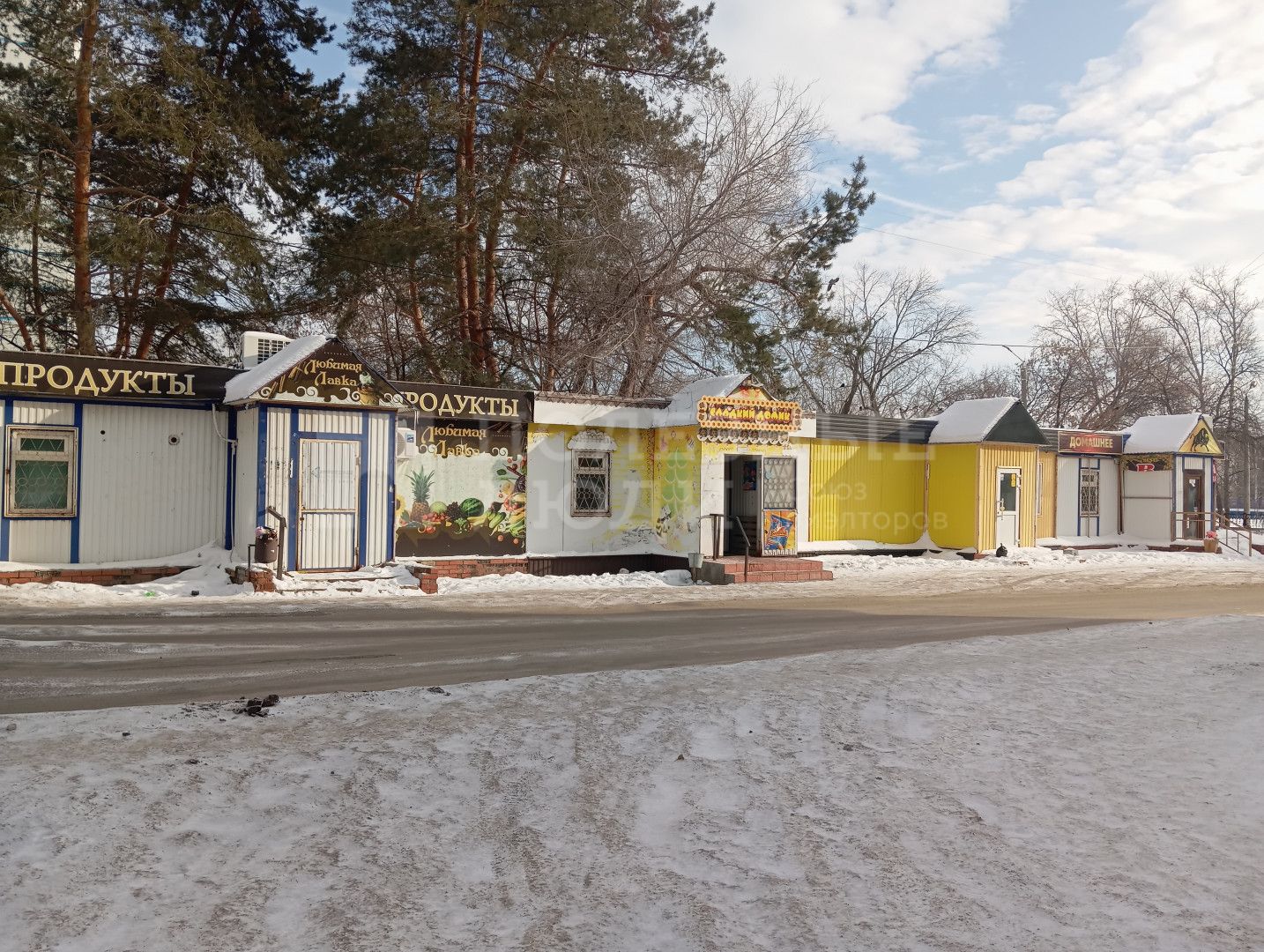 Фото недвижимости