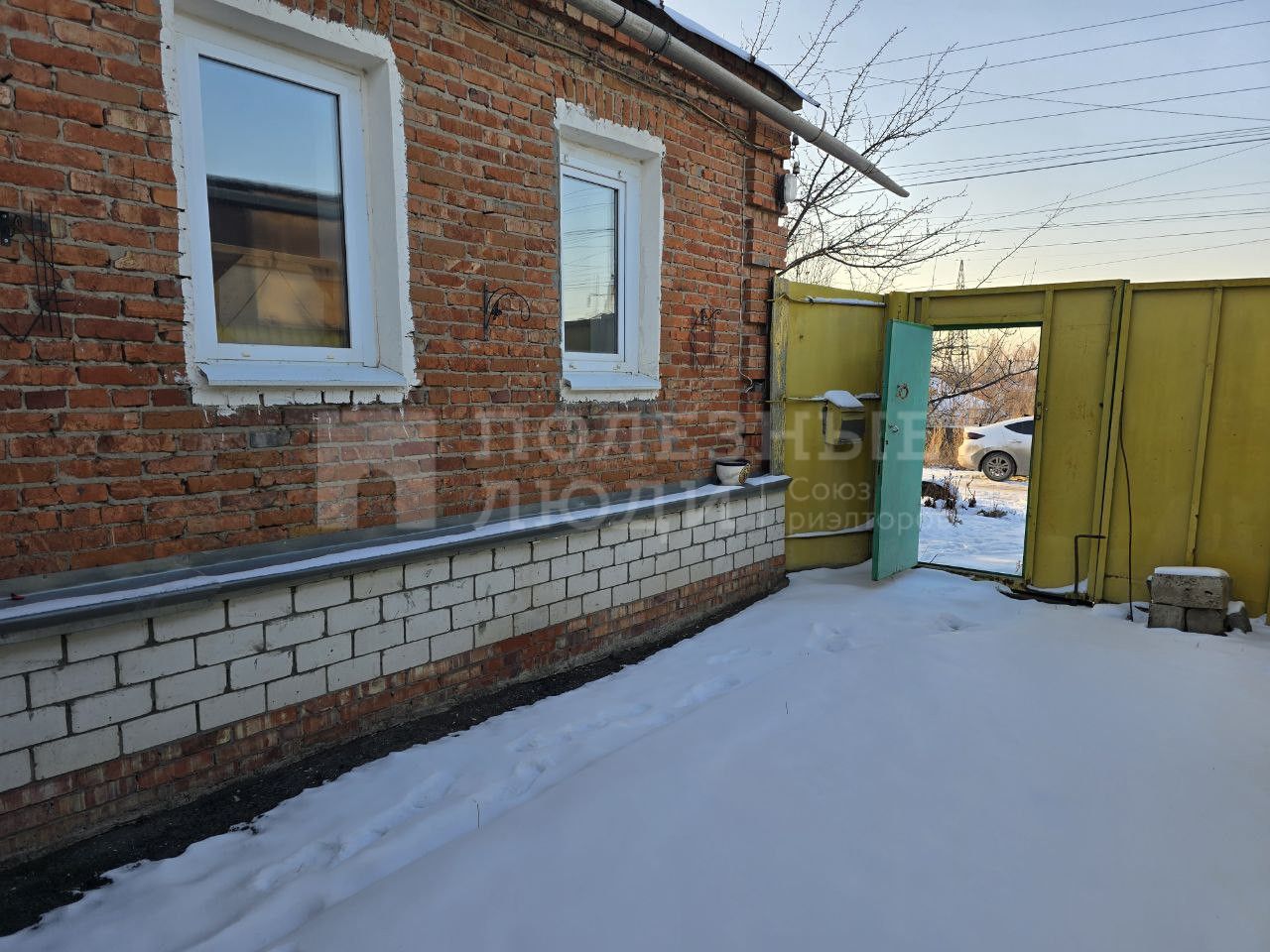 Фото недвижимости