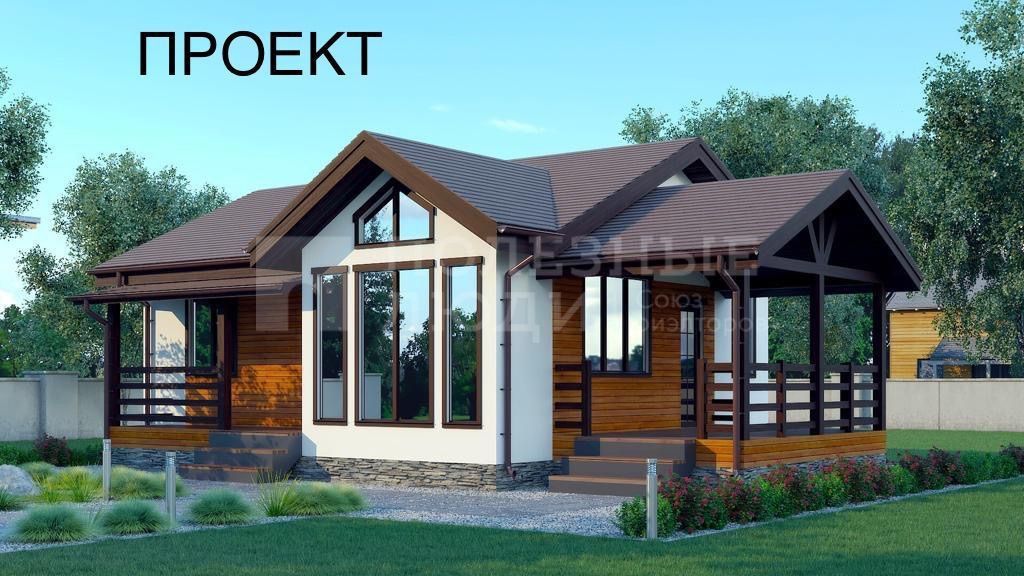 Фото недвижимости