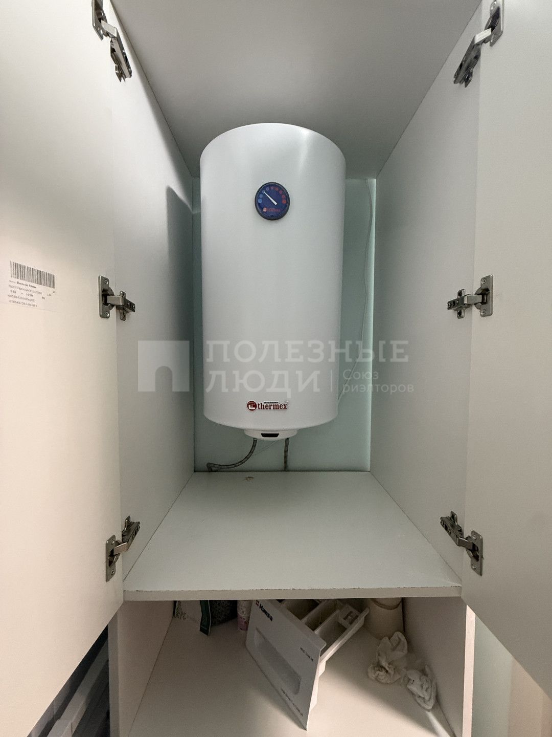 Фото недвижимости