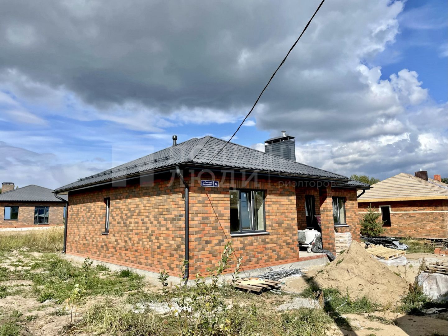 Фото недвижимости