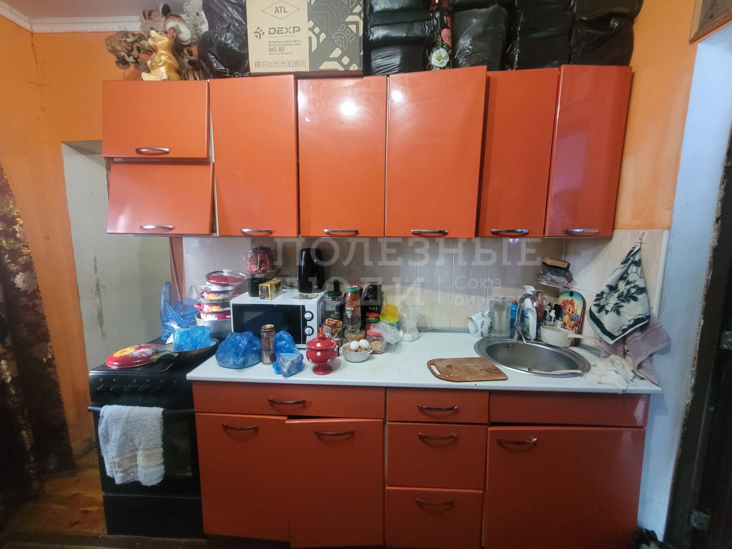 Фото недвижимости