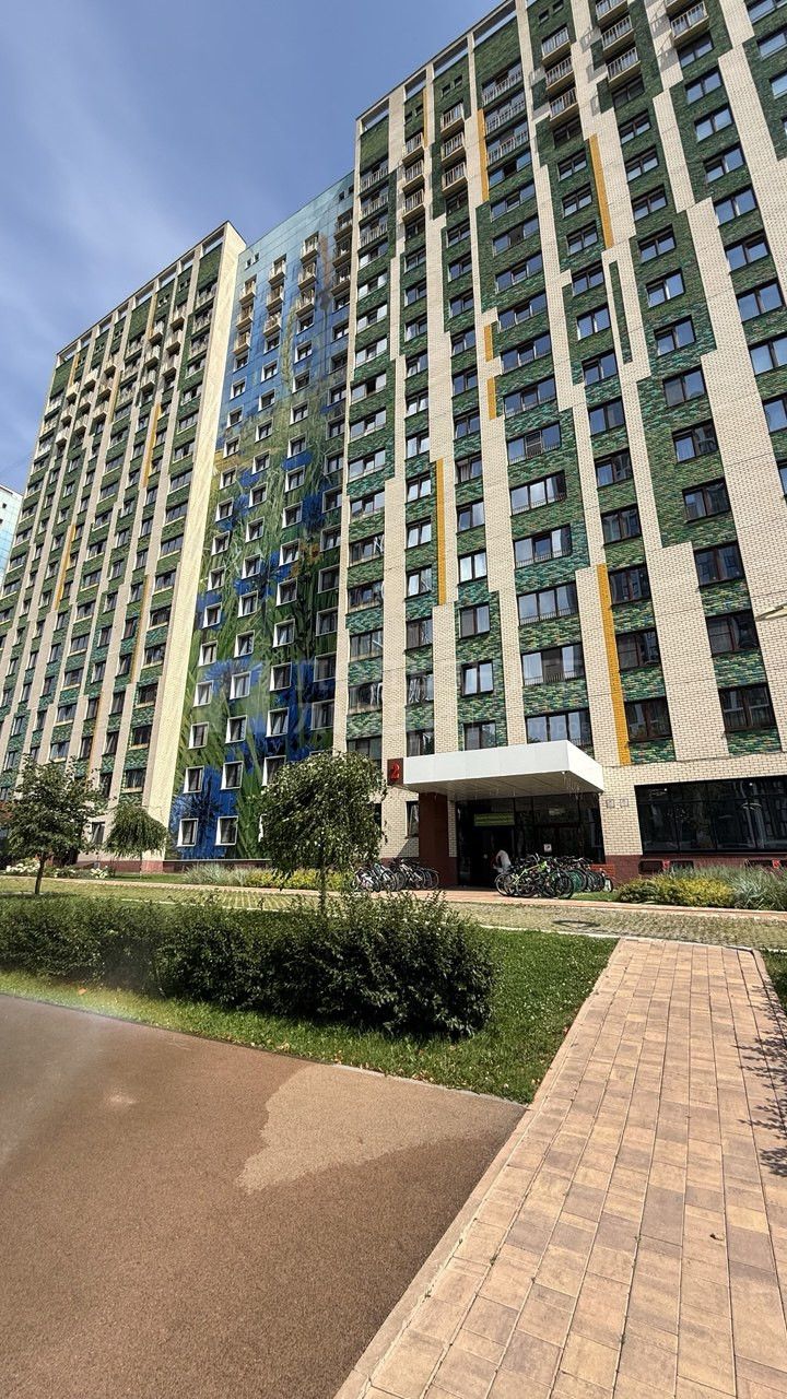 Фото недвижимости