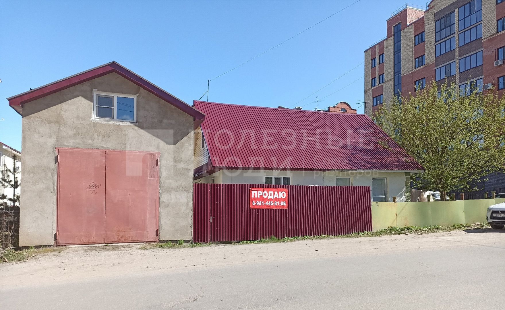 Фото недвижимости