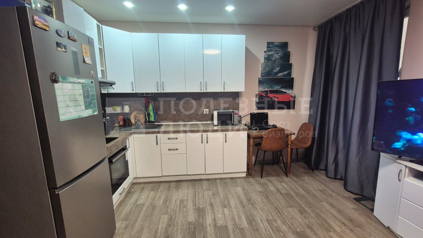 Фото недвижимости