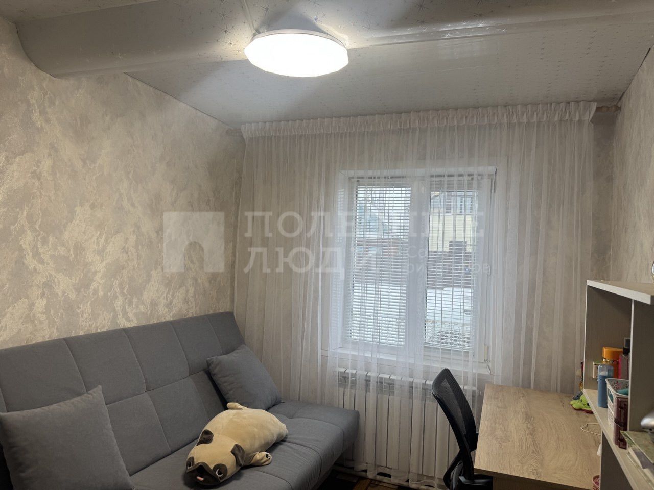 Фото недвижимости