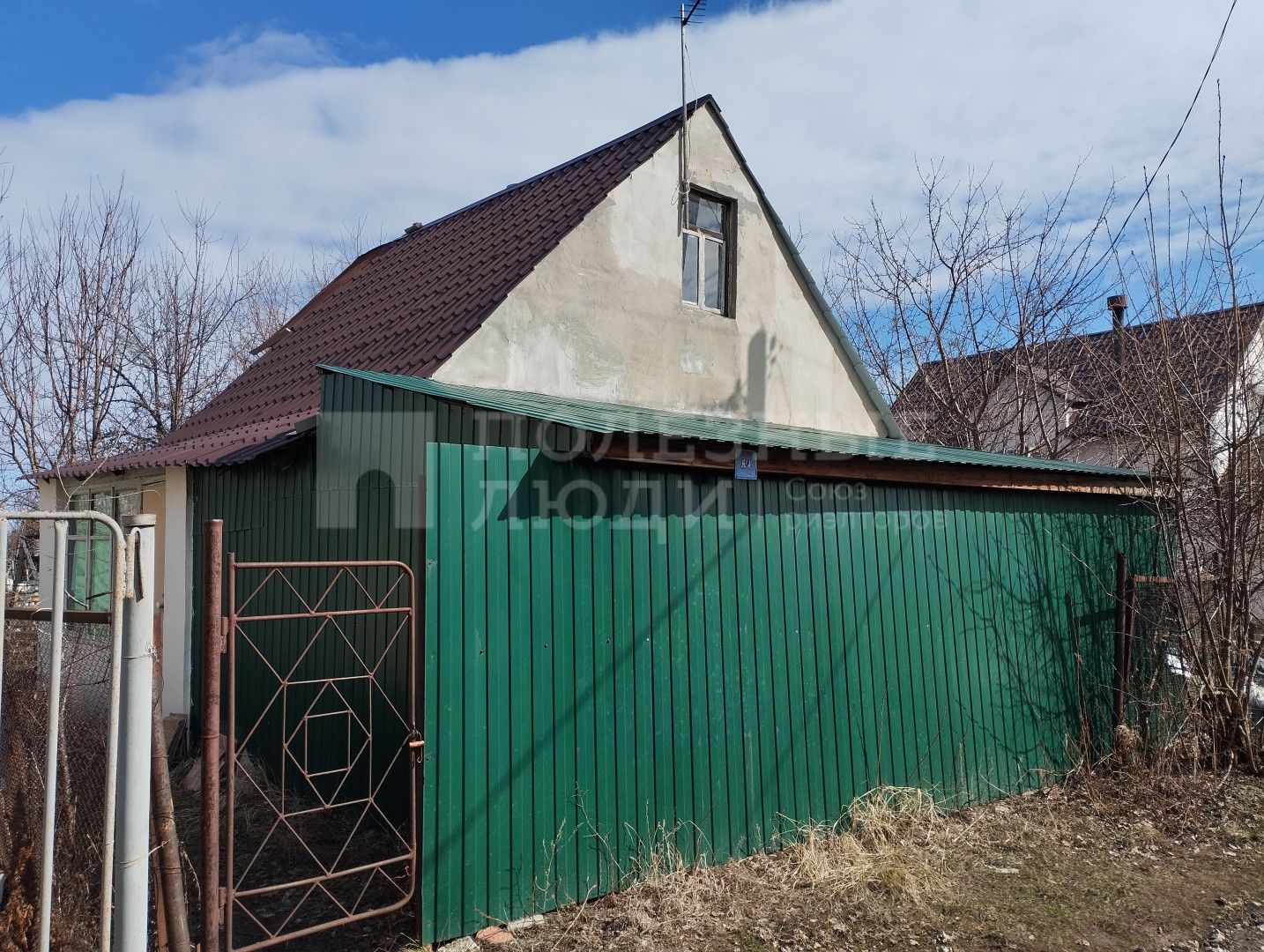 Фото недвижимости