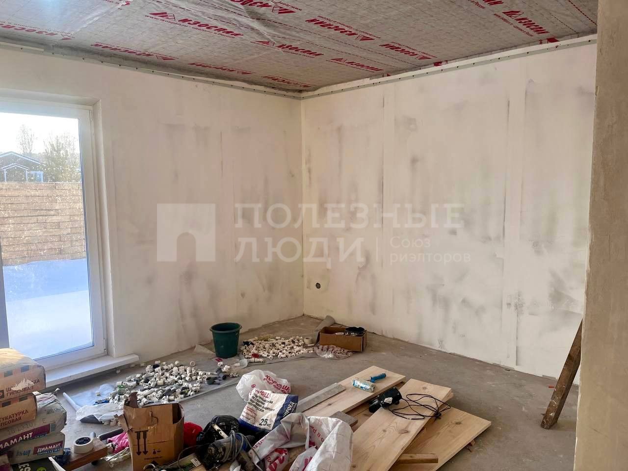 Фото недвижимости