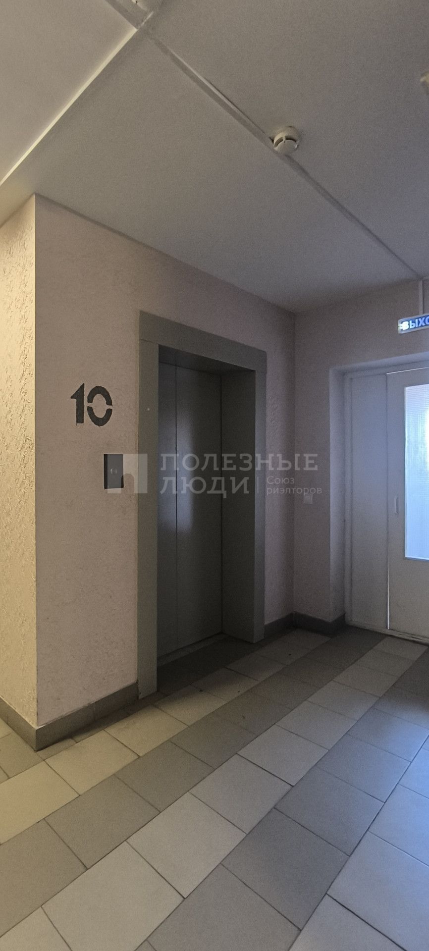 Фото недвижимости