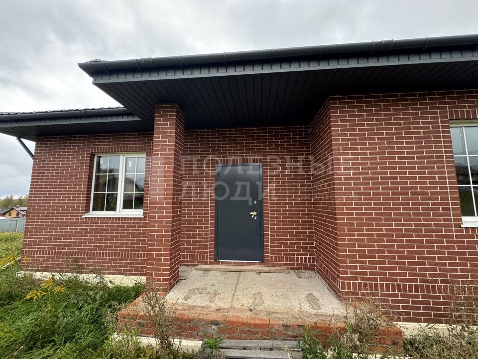 Фото недвижимости