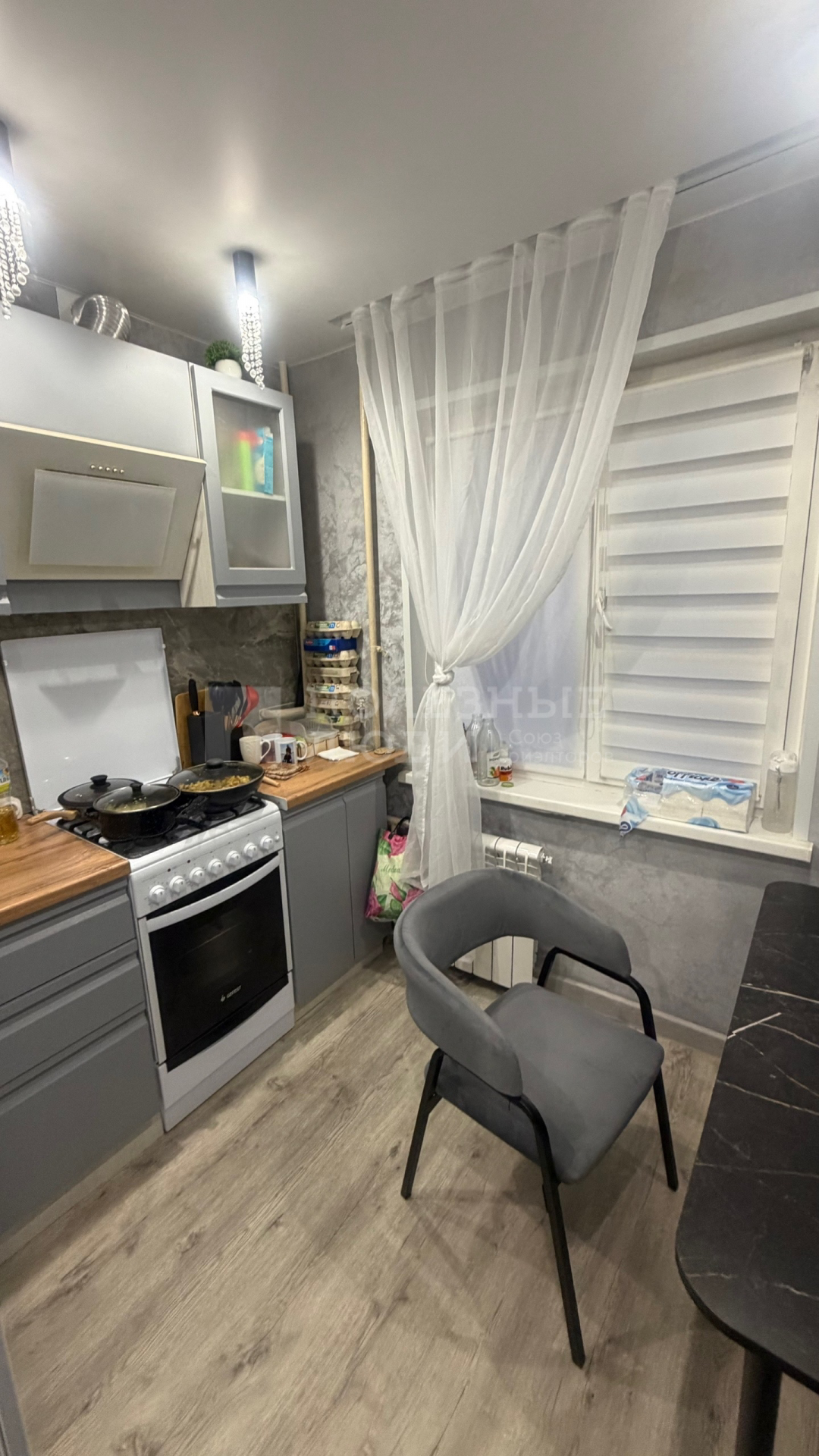 Фото недвижимости