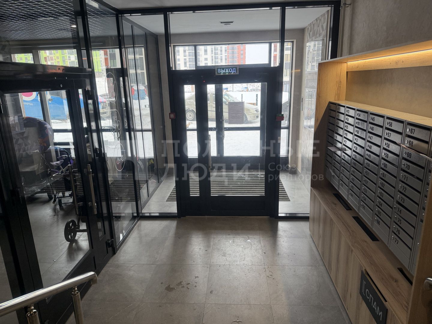 Фото недвижимости